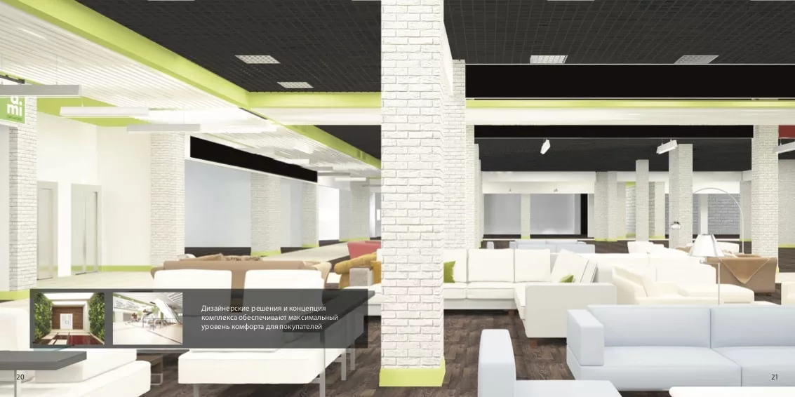 interhall_2015-preview11